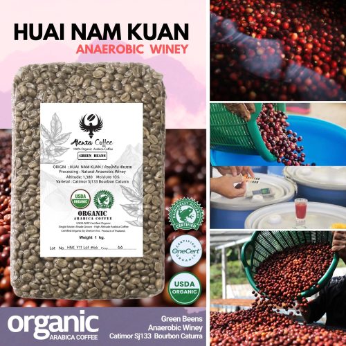 HUAI NAM KUAN /ห้วยน้ำกืน  เชียงราย / Natural  Anaerobic Winey